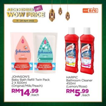 AEON-BiG-AEON-Members-Wow-Price-Promotion-6-350x350 - Johor Kedah Kelantan Kuala Lumpur Melaka Negeri Sembilan Pahang Penang Perak Perlis Promotions & Freebies Putrajaya Sabah Sarawak Selangor Supermarket & Hypermarket Terengganu 