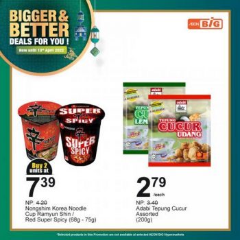 AEON-BiG-Bigger-Better-Deals-Promotion-9-350x350 - Johor Kedah Kelantan Kuala Lumpur Melaka Negeri Sembilan Pahang Penang Perak Perlis Promotions & Freebies Putrajaya Sabah Sarawak Selangor Supermarket & Hypermarket Terengganu
