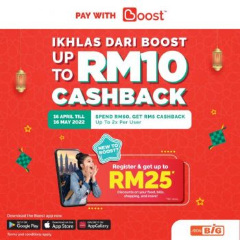 AEON-BiG-Boost-Promo-350x350 - Johor Kedah Kelantan Kuala Lumpur Melaka Negeri Sembilan Pahang Penang Perak Perlis Promotions & Freebies Putrajaya Sabah Sarawak Selangor Supermarket & Hypermarket Terengganu 