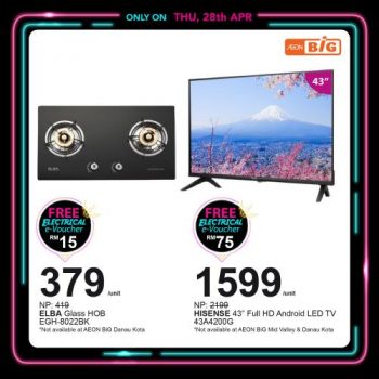 AEON-BiG-Electrical-Appliances-Promotion-2-1-350x350 - Electronics & Computers Home Appliances Johor Kedah Kelantan Kuala Lumpur Melaka Negeri Sembilan Pahang Penang Perak Perlis Promotions & Freebies Putrajaya Sabah Sarawak Selangor Supermarket & Hypermarket Terengganu 