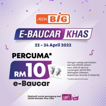 AEON-BiG-Free-E-Vouchers-Promotion-350x350 - Johor Kedah Kelantan Kuala Lumpur Melaka Negeri Sembilan Pahang Penang Perak Perlis Promotions & Freebies Putrajaya Sabah Sarawak Selangor Supermarket & Hypermarket Terengganu 