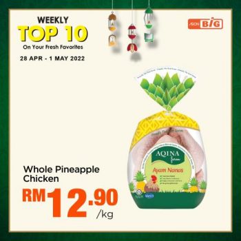 AEON-BiG-Fresh-Produce-Weekly-Top-10-Promotion-10-350x350 - Johor Kedah Kelantan Kuala Lumpur Melaka Negeri Sembilan Pahang Penang Perak Perlis Promotions & Freebies Putrajaya Sabah Sarawak Selangor Supermarket & Hypermarket Terengganu 