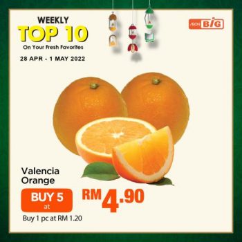 AEON-BiG-Fresh-Produce-Weekly-Top-10-Promotion-3-2-350x350 - Johor Kedah Kelantan Kuala Lumpur Melaka Negeri Sembilan Pahang Penang Perak Perlis Promotions & Freebies Putrajaya Sabah Sarawak Selangor Supermarket & Hypermarket Terengganu 