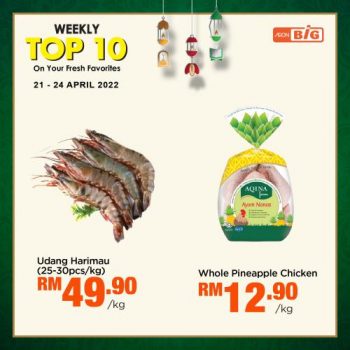 AEON-BiG-Fresh-Produce-Weekly-Top-10-Promotion-5-1-350x350 - Johor Kedah Kelantan Kuala Lumpur Melaka Negeri Sembilan Pahang Penang Perak Perlis Promotions & Freebies Putrajaya Sabah Sarawak Selangor Supermarket & Hypermarket Terengganu 