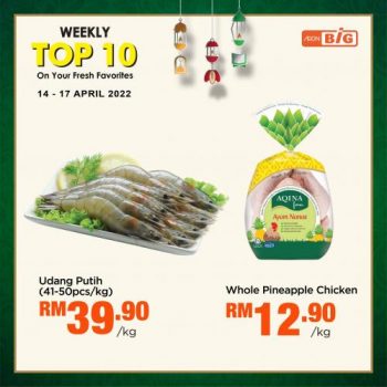 AEON-BiG-Fresh-Produce-Weekly-Top-10-Promotion-5-350x350 - Johor Kedah Kelantan Kuala Lumpur Melaka Negeri Sembilan Pahang Penang Perak Perlis Promotions & Freebies Putrajaya Sabah Sarawak Selangor Supermarket & Hypermarket Terengganu 