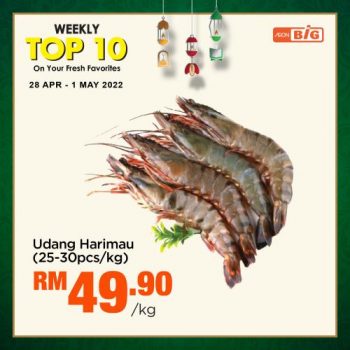 AEON-BiG-Fresh-Produce-Weekly-Top-10-Promotion-9-350x350 - Johor Kedah Kelantan Kuala Lumpur Melaka Negeri Sembilan Pahang Penang Perak Perlis Promotions & Freebies Putrajaya Sabah Sarawak Selangor Supermarket & Hypermarket Terengganu 