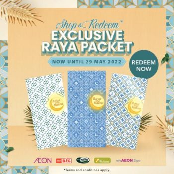 AEON-BiG-Hari-Raya-FREE-Raya-Packets-Promotion-350x350 - Johor Kedah Kelantan Kuala Lumpur Melaka Negeri Sembilan Pahang Penang Perak Perlis Promotions & Freebies Putrajaya Sabah Sarawak Selangor Supermarket & Hypermarket Terengganu 