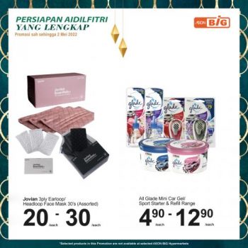 AEON-BiG-Hari-Raya-Home-Essentials-Promotion-1-350x350 - Johor Kedah Kelantan Kuala Lumpur Melaka Negeri Sembilan Pahang Penang Perak Perlis Promotions & Freebies Putrajaya Sabah Sarawak Selangor Supermarket & Hypermarket Terengganu 