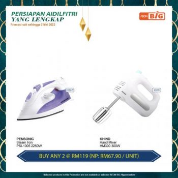 AEON-BiG-Hari-Raya-Home-Essentials-Promotion-14-350x350 - Johor Kedah Kelantan Kuala Lumpur Melaka Negeri Sembilan Pahang Penang Perak Perlis Promotions & Freebies Putrajaya Sabah Sarawak Selangor Supermarket & Hypermarket Terengganu 