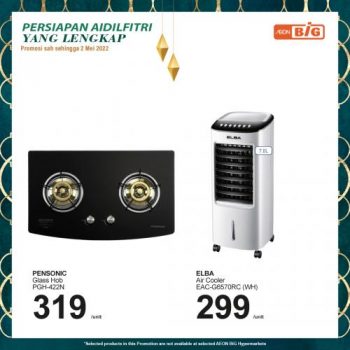 AEON-BiG-Hari-Raya-Home-Essentials-Promotion-17-350x350 - Johor Kedah Kelantan Kuala Lumpur Melaka Negeri Sembilan Pahang Penang Perak Perlis Promotions & Freebies Putrajaya Sabah Sarawak Selangor Supermarket & Hypermarket Terengganu 