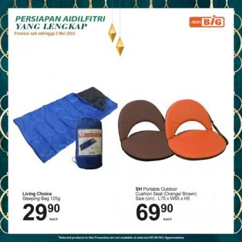 AEON-BiG-Hari-Raya-Home-Essentials-Promotion-2-350x350 - Johor Kedah Kelantan Kuala Lumpur Melaka Negeri Sembilan Pahang Penang Perak Perlis Promotions & Freebies Putrajaya Sabah Sarawak Selangor Supermarket & Hypermarket Terengganu 