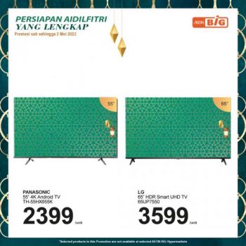 AEON-BiG-Hari-Raya-Home-Essentials-Promotion-4-350x350 - Johor Kedah Kelantan Kuala Lumpur Melaka Negeri Sembilan Pahang Penang Perak Perlis Promotions & Freebies Putrajaya Sabah Sarawak Selangor Supermarket & Hypermarket Terengganu 