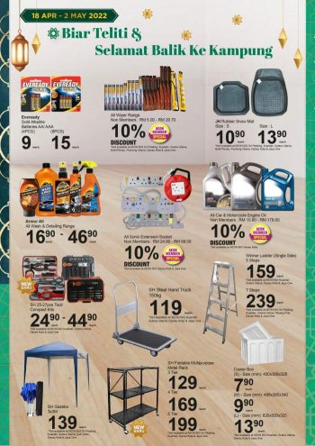 AEON-BiG-Hari-Raya-Promotion-Catalogue-5-1-350x495 - Johor Kedah Kelantan Kuala Lumpur Melaka Negeri Sembilan Pahang Penang Perak Perlis Promotions & Freebies Putrajaya Sabah Sarawak Selangor Supermarket & Hypermarket Terengganu 