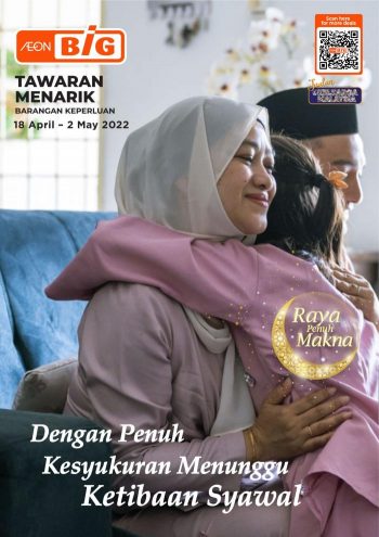 AEON-BiG-Hari-Raya-Promotion-Catalogue-5-350x495 - Johor Kedah Kelantan Kuala Lumpur Melaka Negeri Sembilan Pahang Penang Perak Perlis Promotions & Freebies Putrajaya Sabah Sarawak Selangor Supermarket & Hypermarket Terengganu 