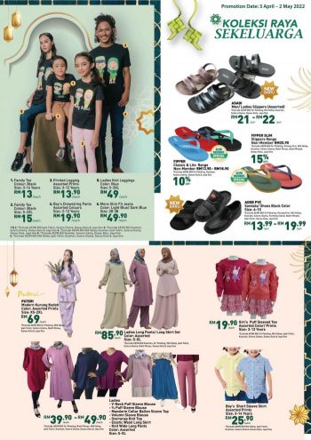 AEON-BiG-Hari-Raya-Promotion-Catalogue-7-350x495 - Johor Kedah Kelantan Kuala Lumpur Melaka Negeri Sembilan Pahang Penang Perak Perlis Promotions & Freebies Putrajaya Sabah Sarawak Selangor Supermarket & Hypermarket Terengganu 