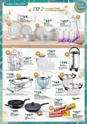 AEON-BiG-Hari-Raya-Promotion-Catalogue-9-350x495 - Johor Kedah Kelantan Kuala Lumpur Melaka Negeri Sembilan Pahang Penang Perak Perlis Promotions & Freebies Putrajaya Sabah Sarawak Selangor Supermarket & Hypermarket Terengganu 