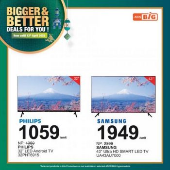 AEON-BiG-Ramadan-Electrical-Appliances-Promotion-13-350x350 - Johor Kedah Kelantan Kuala Lumpur Melaka Negeri Sembilan Pahang Penang Perak Perlis Promotions & Freebies Putrajaya Sabah Sarawak Selangor Supermarket & Hypermarket Terengganu 