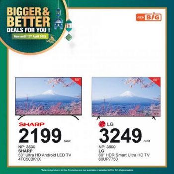 AEON-BiG-Ramadan-Electrical-Appliances-Promotion-14-350x350 - Johor Kedah Kelantan Kuala Lumpur Melaka Negeri Sembilan Pahang Penang Perak Perlis Promotions & Freebies Putrajaya Sabah Sarawak Selangor Supermarket & Hypermarket Terengganu 