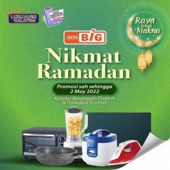 AEON-BiG-Ramadan-Promotion-350x350 - Johor Kedah Kelantan Kuala Lumpur Melaka Negeri Sembilan Pahang Penang Perak Perlis Promotions & Freebies Putrajaya Sabah Sarawak Selangor Supermarket & Hypermarket Terengganu 