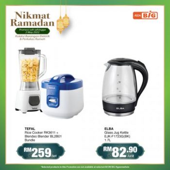 AEON-BiG-Ramadan-Promotion-5-350x350 - Johor Kedah Kelantan Kuala Lumpur Melaka Negeri Sembilan Pahang Penang Perak Perlis Promotions & Freebies Putrajaya Sabah Sarawak Selangor Supermarket & Hypermarket Terengganu 
