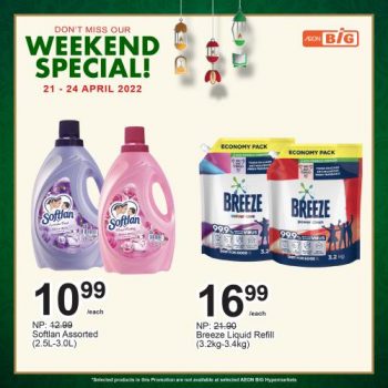 AEON-BiG-Weekend-Promotion-11-350x350 - Johor Kedah Kelantan Kuala Lumpur Melaka Negeri Sembilan Pahang Penang Perak Perlis Promotions & Freebies Putrajaya Sabah Sarawak Selangor Supermarket & Hypermarket Terengganu 