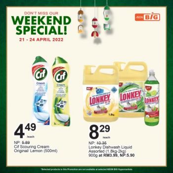 AEON-BiG-Weekend-Promotion-12-350x350 - Johor Kedah Kelantan Kuala Lumpur Melaka Negeri Sembilan Pahang Penang Perak Perlis Promotions & Freebies Putrajaya Sabah Sarawak Selangor Supermarket & Hypermarket Terengganu 