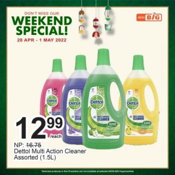 AEON-BiG-Weekend-Promotion-13-1-350x350 - Johor Kedah Kelantan Kuala Lumpur Melaka Negeri Sembilan Pahang Penang Perak Perlis Promotions & Freebies Putrajaya Sabah Sarawak Selangor Supermarket & Hypermarket Terengganu 