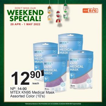 AEON-BiG-Weekend-Promotion-15-1-350x350 - Johor Kedah Kelantan Kuala Lumpur Melaka Negeri Sembilan Pahang Penang Perak Perlis Promotions & Freebies Putrajaya Sabah Sarawak Selangor Supermarket & Hypermarket Terengganu 