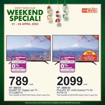 AEON-BiG-Weekend-Promotion-16-350x350 - Johor Kedah Kelantan Kuala Lumpur Melaka Negeri Sembilan Pahang Penang Perak Perlis Promotions & Freebies Putrajaya Sabah Sarawak Selangor Supermarket & Hypermarket Terengganu 