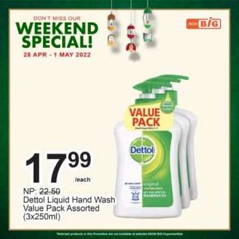 AEON-BiG-Weekend-Promotion-17-1-350x350 - Johor Kedah Kelantan Kuala Lumpur Melaka Negeri Sembilan Pahang Penang Perak Perlis Promotions & Freebies Putrajaya Sabah Sarawak Selangor Supermarket & Hypermarket Terengganu 