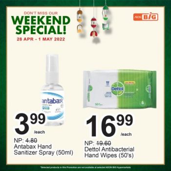 AEON-BiG-Weekend-Promotion-18-350x350 - Johor Kedah Kelantan Kuala Lumpur Melaka Negeri Sembilan Pahang Penang Perak Perlis Promotions & Freebies Putrajaya Sabah Sarawak Selangor Supermarket & Hypermarket Terengganu 