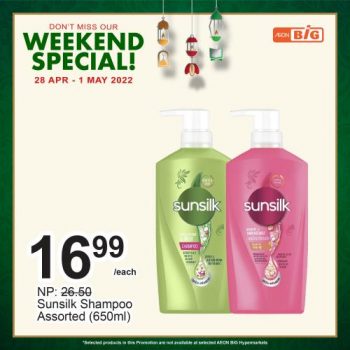 AEON-BiG-Weekend-Promotion-19-350x350 - Johor Kedah Kelantan Kuala Lumpur Melaka Negeri Sembilan Pahang Penang Perak Perlis Promotions & Freebies Putrajaya Sabah Sarawak Selangor Supermarket & Hypermarket Terengganu 