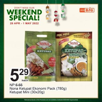 AEON-BiG-Weekend-Promotion-2-1-350x350 - Johor Kedah Kelantan Kuala Lumpur Melaka Negeri Sembilan Pahang Penang Perak Perlis Promotions & Freebies Putrajaya Sabah Sarawak Selangor Supermarket & Hypermarket Terengganu 