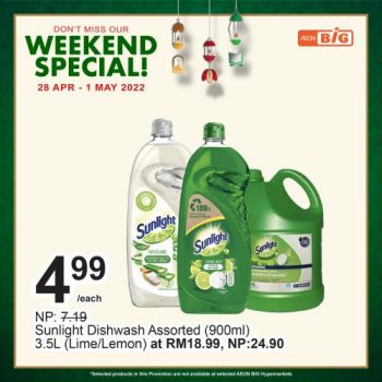 AEON-BiG-Weekend-Promotion-21-350x350 - Johor Kedah Kelantan Kuala Lumpur Melaka Negeri Sembilan Pahang Penang Perak Perlis Promotions & Freebies Putrajaya Sabah Sarawak Selangor Supermarket & Hypermarket Terengganu 