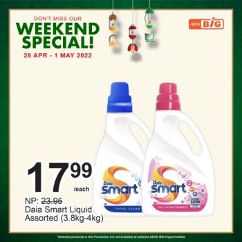 AEON-BiG-Weekend-Promotion-22-350x350 - Johor Kedah Kelantan Kuala Lumpur Melaka Negeri Sembilan Pahang Penang Perak Perlis Promotions & Freebies Putrajaya Sabah Sarawak Selangor Supermarket & Hypermarket Terengganu 