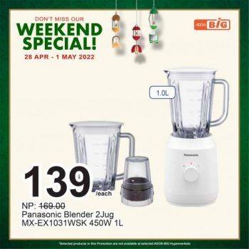 AEON-BiG-Weekend-Promotion-24-350x350 - Johor Kedah Kelantan Kuala Lumpur Melaka Negeri Sembilan Pahang Penang Perak Perlis Promotions & Freebies Putrajaya Sabah Sarawak Selangor Supermarket & Hypermarket Terengganu 