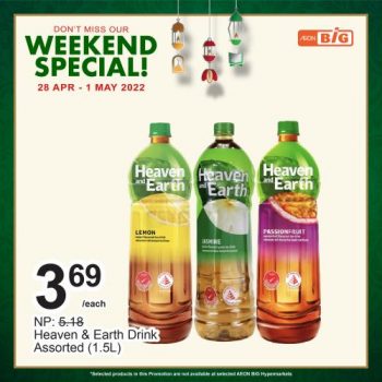 AEON-BiG-Weekend-Promotion-5-1-350x350 - Johor Kedah Kelantan Kuala Lumpur Melaka Negeri Sembilan Pahang Penang Perak Perlis Promotions & Freebies Putrajaya Sabah Sarawak Selangor Supermarket & Hypermarket Terengganu 