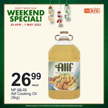 AEON-BiG-Weekend-Promotion-6-1-350x350 - Johor Kedah Kelantan Kuala Lumpur Melaka Negeri Sembilan Pahang Penang Perak Perlis Promotions & Freebies Putrajaya Sabah Sarawak Selangor Supermarket & Hypermarket Terengganu 