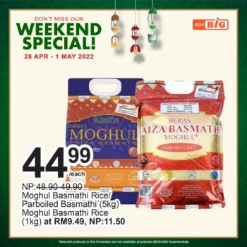 AEON-BiG-Weekend-Promotion-8-1-350x350 - Johor Kedah Kelantan Kuala Lumpur Melaka Negeri Sembilan Pahang Penang Perak Perlis Promotions & Freebies Putrajaya Sabah Sarawak Selangor Supermarket & Hypermarket Terengganu 