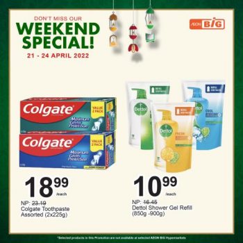 AEON-BiG-Weekend-Promotion-9-350x350 - Johor Kedah Kelantan Kuala Lumpur Melaka Negeri Sembilan Pahang Penang Perak Perlis Promotions & Freebies Putrajaya Sabah Sarawak Selangor Supermarket & Hypermarket Terengganu 