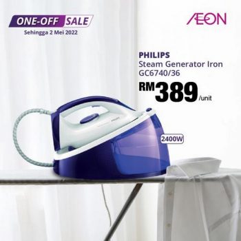 AEON-Electrical-One-Off-Sale-9-350x350 - Johor Kedah Kelantan Kuala Lumpur Malaysia Sales Melaka Negeri Sembilan Pahang Penang Perak Perlis Putrajaya Sabah Sarawak Selangor Supermarket & Hypermarket Terengganu 