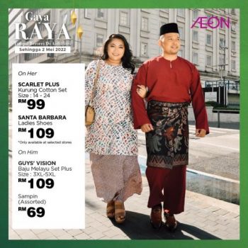 AEON-Hari-Raya-Apparels-Promotion-10-350x350 - Johor Kedah Kelantan Kuala Lumpur Melaka Negeri Sembilan Pahang Penang Perak Perlis Promotions & Freebies Putrajaya Sabah Sarawak Selangor Supermarket & Hypermarket Terengganu 