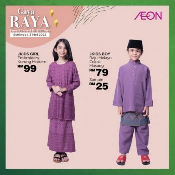 AEON-Hari-Raya-Apparels-Promotion-11-350x350 - Johor Kedah Kelantan Kuala Lumpur Melaka Negeri Sembilan Pahang Penang Perak Perlis Promotions & Freebies Putrajaya Sabah Sarawak Selangor Supermarket & Hypermarket Terengganu 