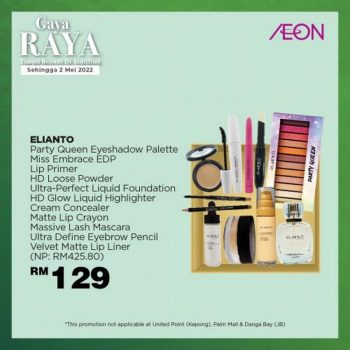 AEON-Hari-Raya-Apparels-Promotion-15-350x350 - Johor Kedah Kelantan Kuala Lumpur Melaka Negeri Sembilan Pahang Penang Perak Perlis Promotions & Freebies Putrajaya Sabah Sarawak Selangor Supermarket & Hypermarket Terengganu 