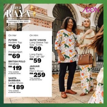 AEON-Hari-Raya-Apparels-Promotion-3-350x350 - Johor Kedah Kelantan Kuala Lumpur Melaka Negeri Sembilan Pahang Penang Perak Perlis Promotions & Freebies Putrajaya Sabah Sarawak Selangor Supermarket & Hypermarket Terengganu 