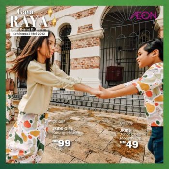 AEON-Hari-Raya-Apparels-Promotion-4-350x350 - Johor Kedah Kelantan Kuala Lumpur Melaka Negeri Sembilan Pahang Penang Perak Perlis Promotions & Freebies Putrajaya Sabah Sarawak Selangor Supermarket & Hypermarket Terengganu 