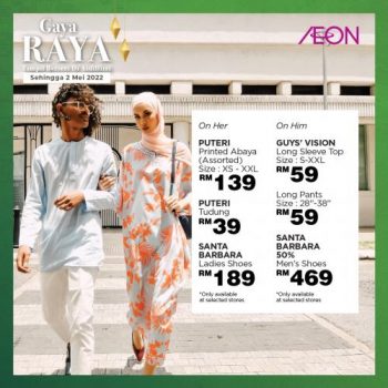 AEON-Hari-Raya-Apparels-Promotion-5-350x350 - Johor Kedah Kelantan Kuala Lumpur Melaka Negeri Sembilan Pahang Penang Perak Perlis Promotions & Freebies Putrajaya Sabah Sarawak Selangor Supermarket & Hypermarket Terengganu 