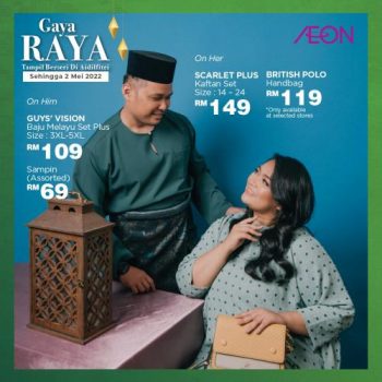 AEON-Hari-Raya-Apparels-Promotion-9-350x350 - Johor Kedah Kelantan Kuala Lumpur Melaka Negeri Sembilan Pahang Penang Perak Perlis Promotions & Freebies Putrajaya Sabah Sarawak Selangor Supermarket & Hypermarket Terengganu 