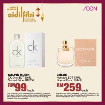 AEON-Hari-Raya-Beauty-Promotion-1-350x350 - Johor Kedah Kelantan Kuala Lumpur Melaka Negeri Sembilan Pahang Penang Perak Perlis Promotions & Freebies Putrajaya Sabah Sarawak Selangor Supermarket & Hypermarket Terengganu 