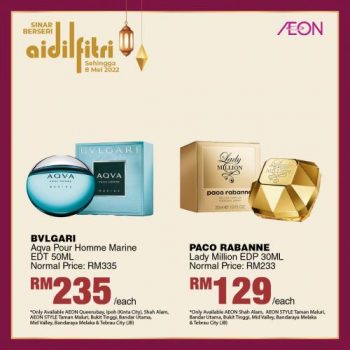 AEON-Hari-Raya-Beauty-Promotion-10-350x350 - Johor Kedah Kelantan Kuala Lumpur Melaka Negeri Sembilan Pahang Penang Perak Perlis Promotions & Freebies Putrajaya Sabah Sarawak Selangor Supermarket & Hypermarket Terengganu 